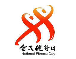 B-sports 选择合适的塑胶跑道材料:从多个维度来看